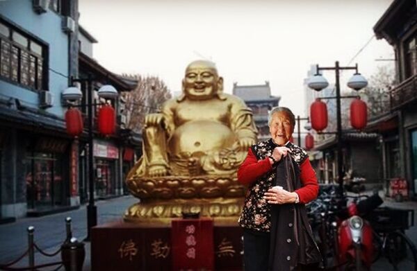 天堂纪念网