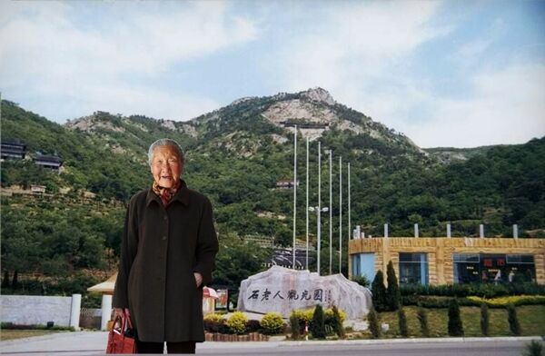 天堂纪念网
