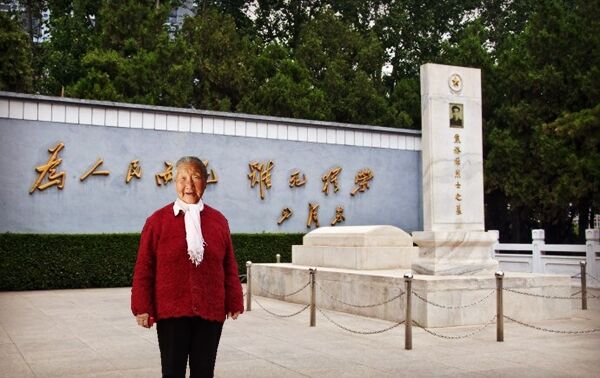 天堂纪念网