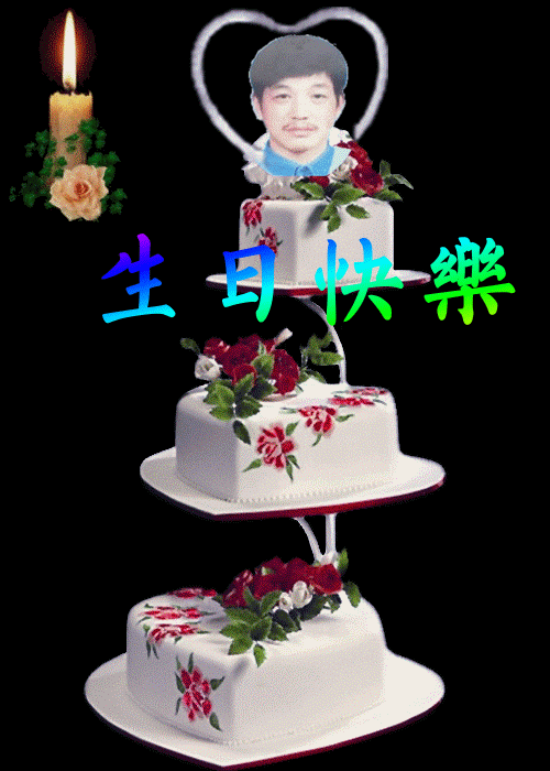 天堂纪念网