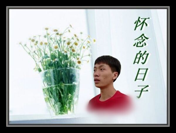 天堂纪念网