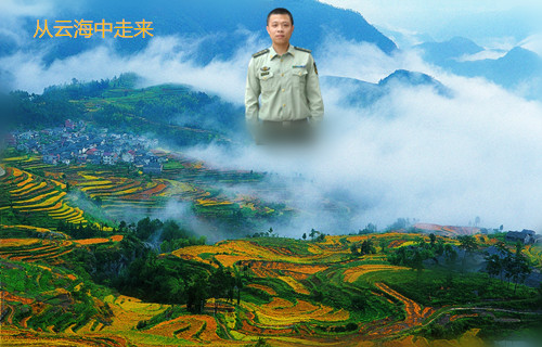 天堂纪念网