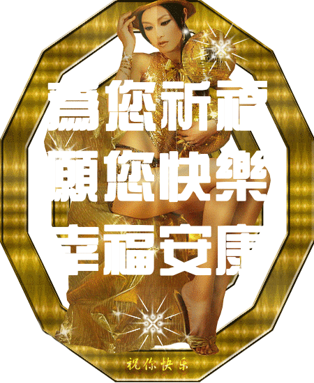 天堂纪念网