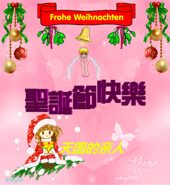 天堂纪念网