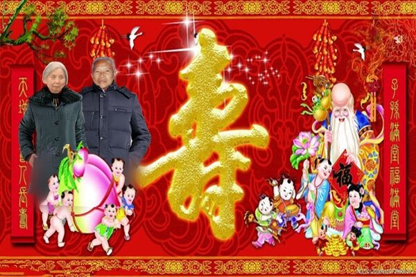 天堂纪念网