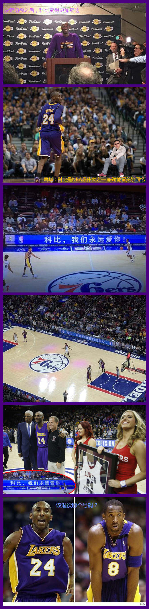 天堂纪念网