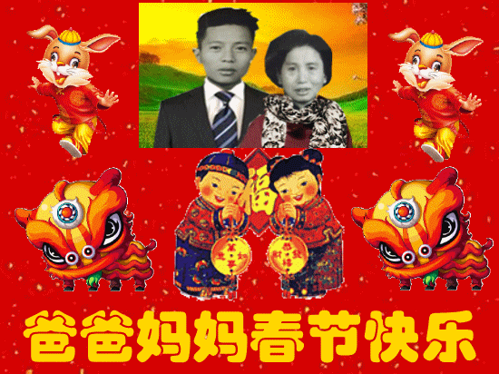 天堂纪念网
