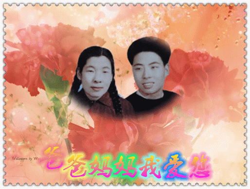 天堂纪念网