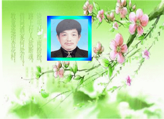 天堂纪念网