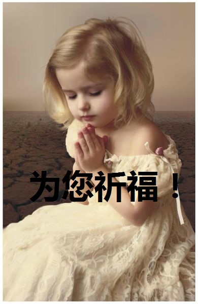 天堂纪念网