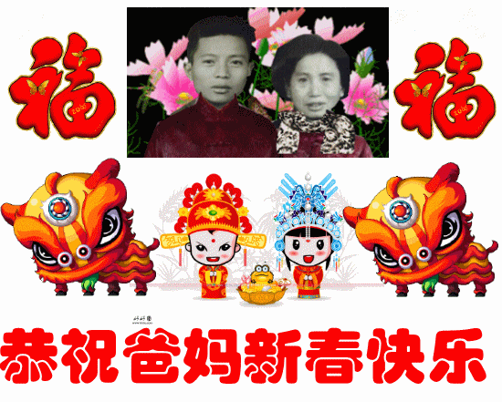 天堂纪念网