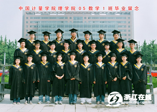 天堂纪念网