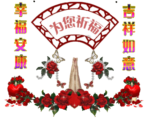 天堂纪念网