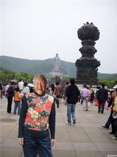 天堂纪念网