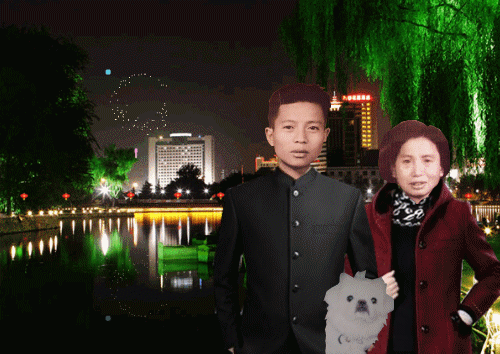 天堂纪念网