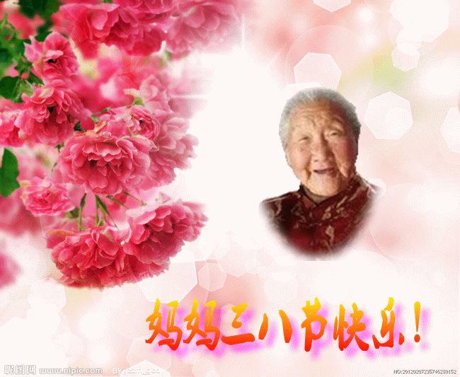 天堂纪念网