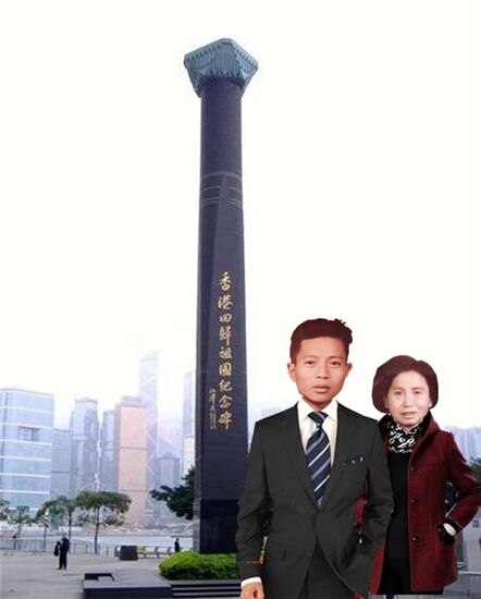 天堂纪念网