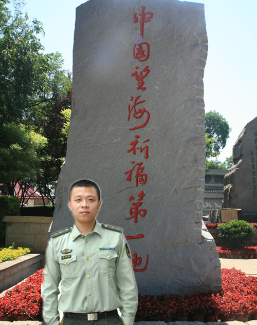 天堂纪念网