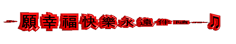 天堂纪念网