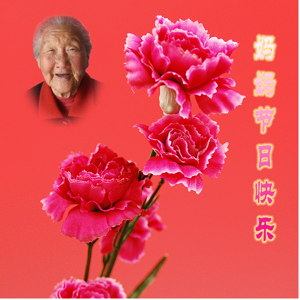 天堂纪念网