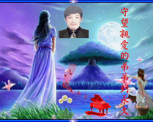 天堂纪念网