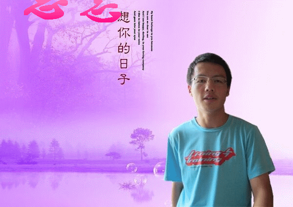 天堂纪念网
