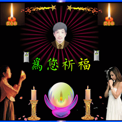 天堂纪念网
