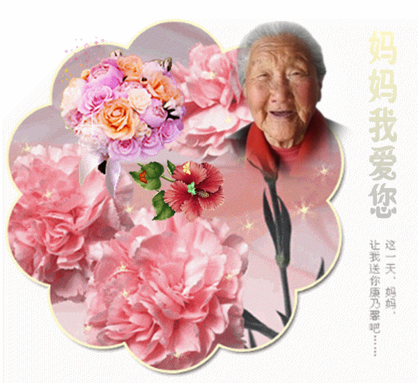 天堂纪念网