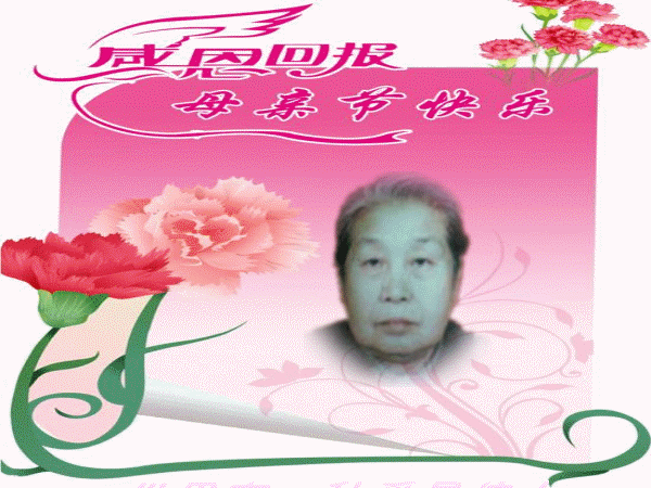 天堂纪念网