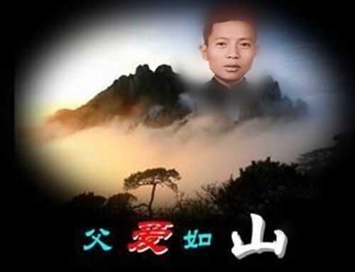 天堂纪念网