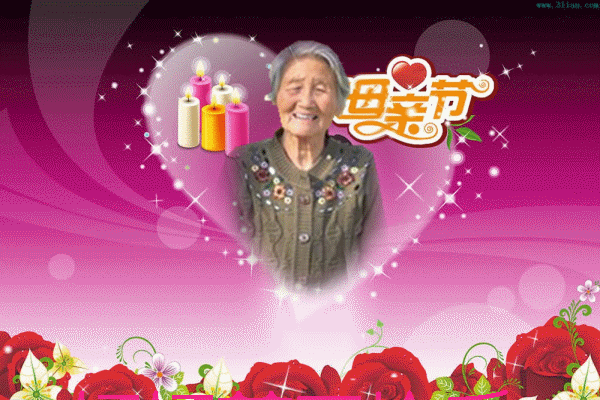 天堂纪念网