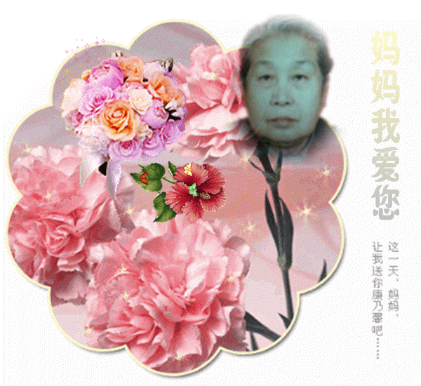 天堂纪念网