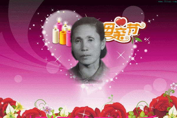 天堂纪念网