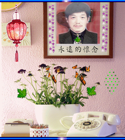 天堂纪念网