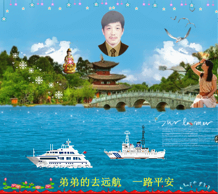 天堂纪念网