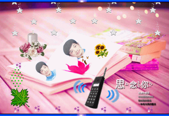 天堂纪念网