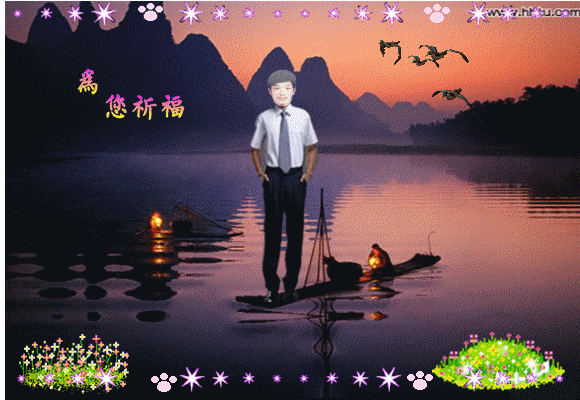 天堂纪念网