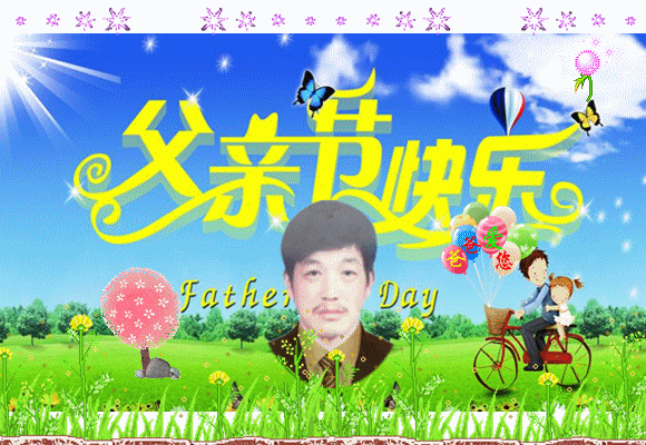 天堂纪念网