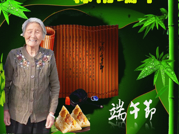 天堂纪念网