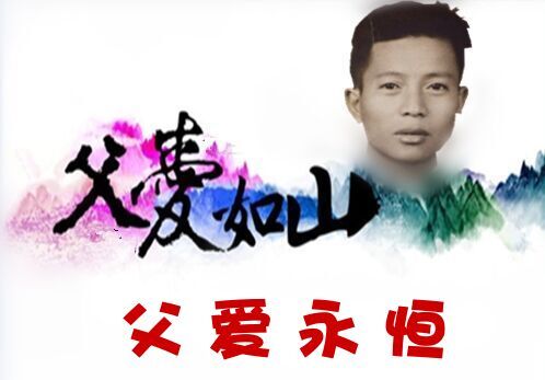 天堂纪念网