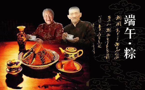 天堂纪念网
