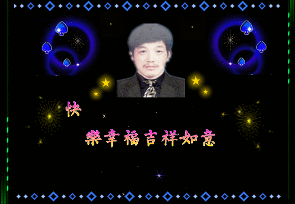 天堂纪念网