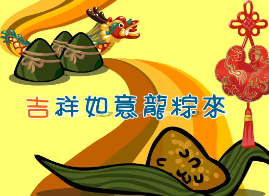 天堂纪念网