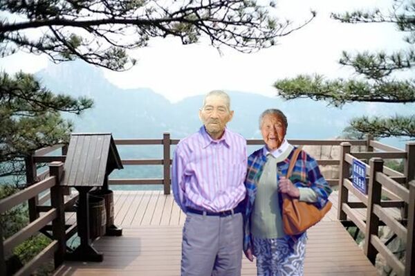 天堂纪念网
