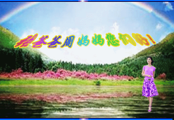 天堂纪念网