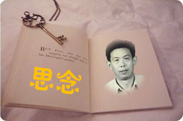 天堂纪念网