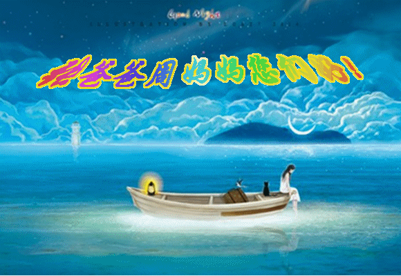 天堂纪念网
