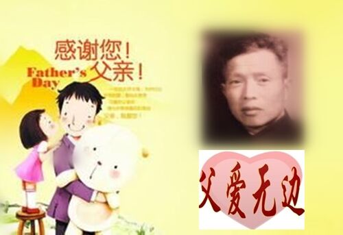 天堂纪念网