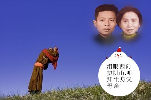 天堂纪念网