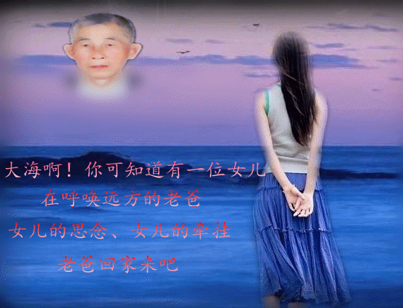 天堂纪念网